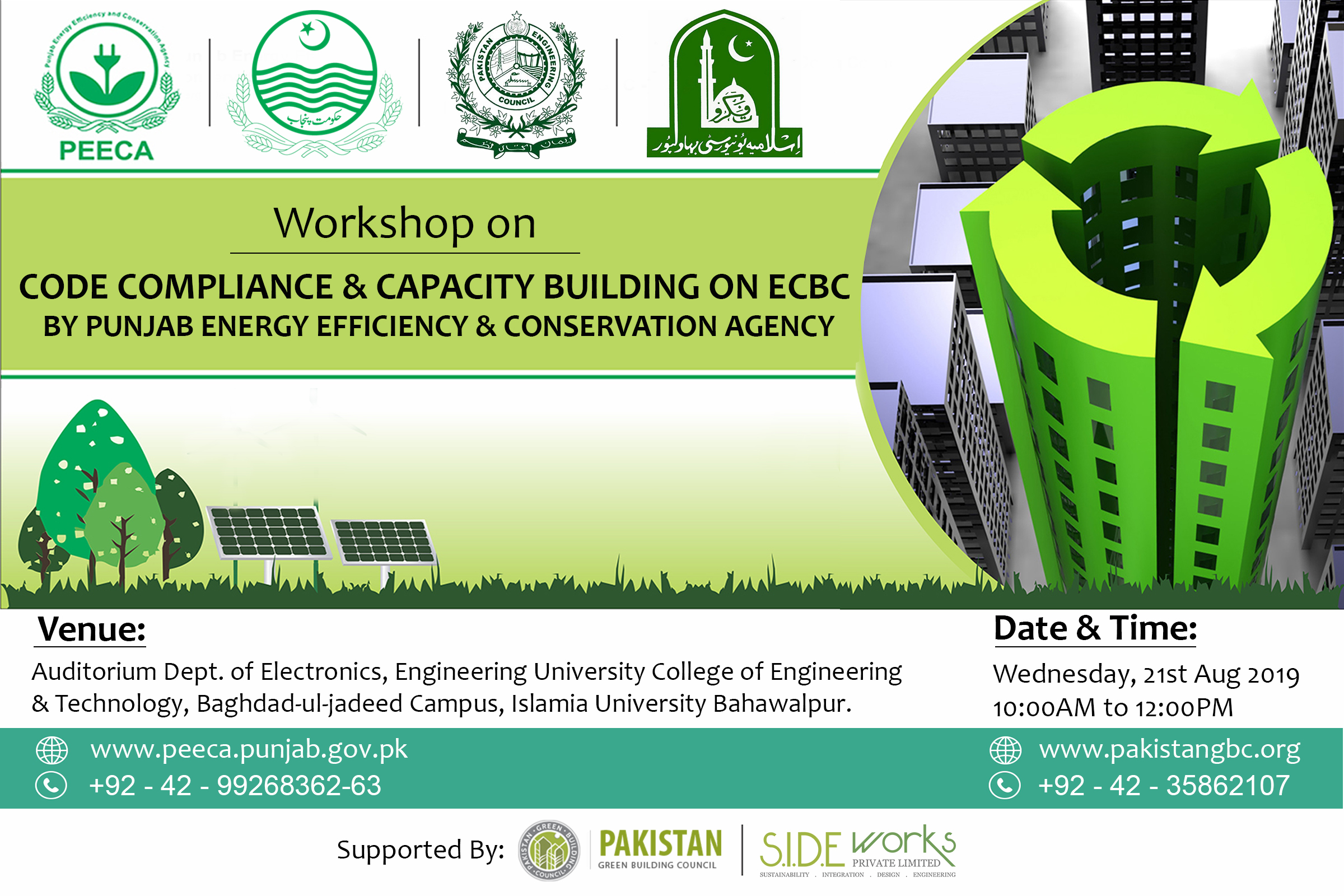 Green Building Council | News & Events